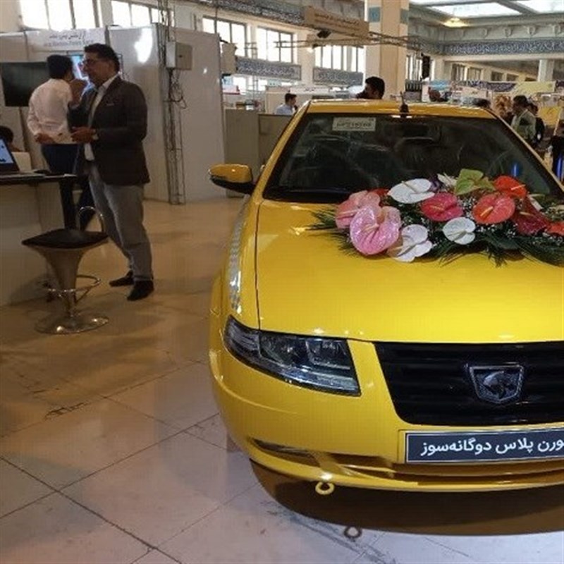 نوسازی ناوگان حمل و نقل