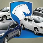 قیمت محصولات ایران خودرو چهارشنبه 1403/05/10