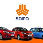 قیمت محصولات سایپا 1403/05/17